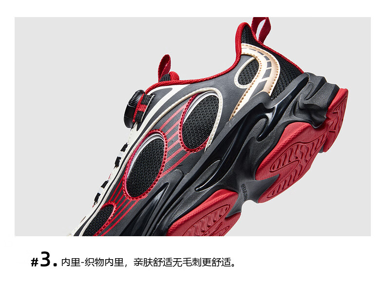 QIAODAN New Year Spring Festival Boys' Running Sports Shoes [Galaxy 2.0] Kids Shoes Black/Ivory White Size 37 25