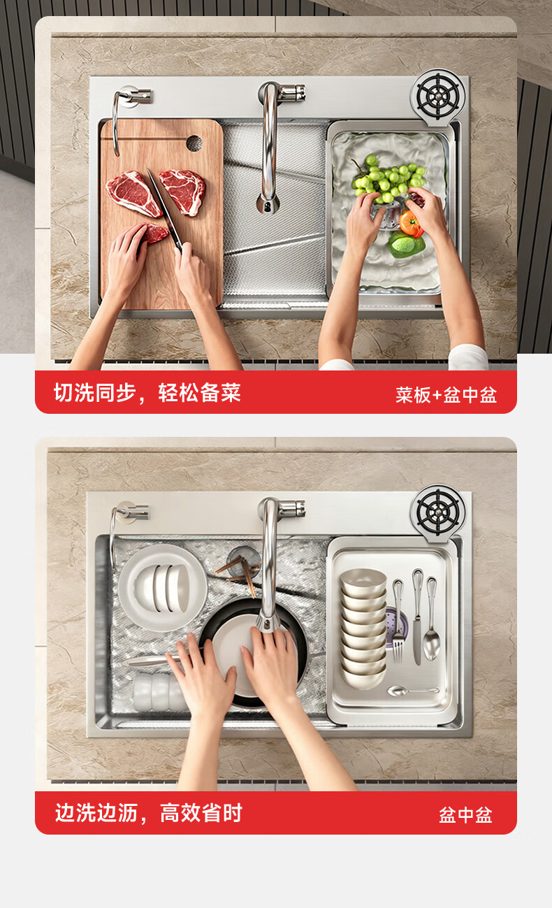 DONGPENG Kitchen Sink 304 Stainless Steel Small Grain Embossed No Coating Vegetable Washing Basin Large Single Bowl DP6 Silver 7545 2