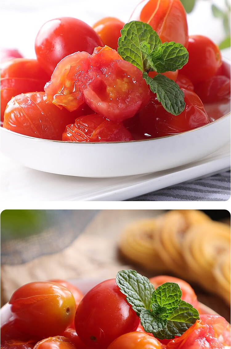 俄罗斯进口酸口柿子小番茄越南腌制圣女果俄式泡菜即食水果罐头 河马