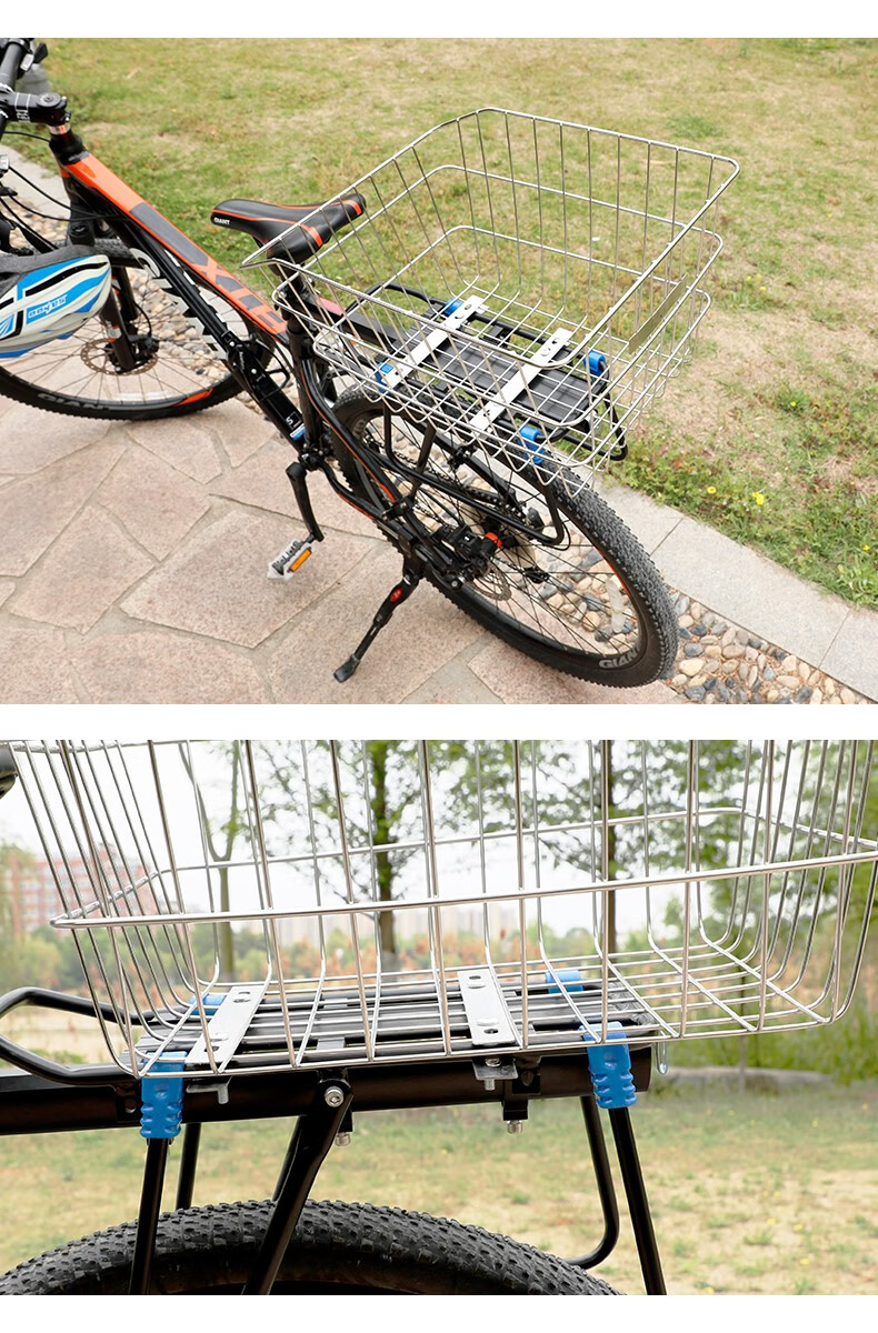 自行车框后置 大容量山地自行车后车筐后座架置物筐不锈钢篮子后置
