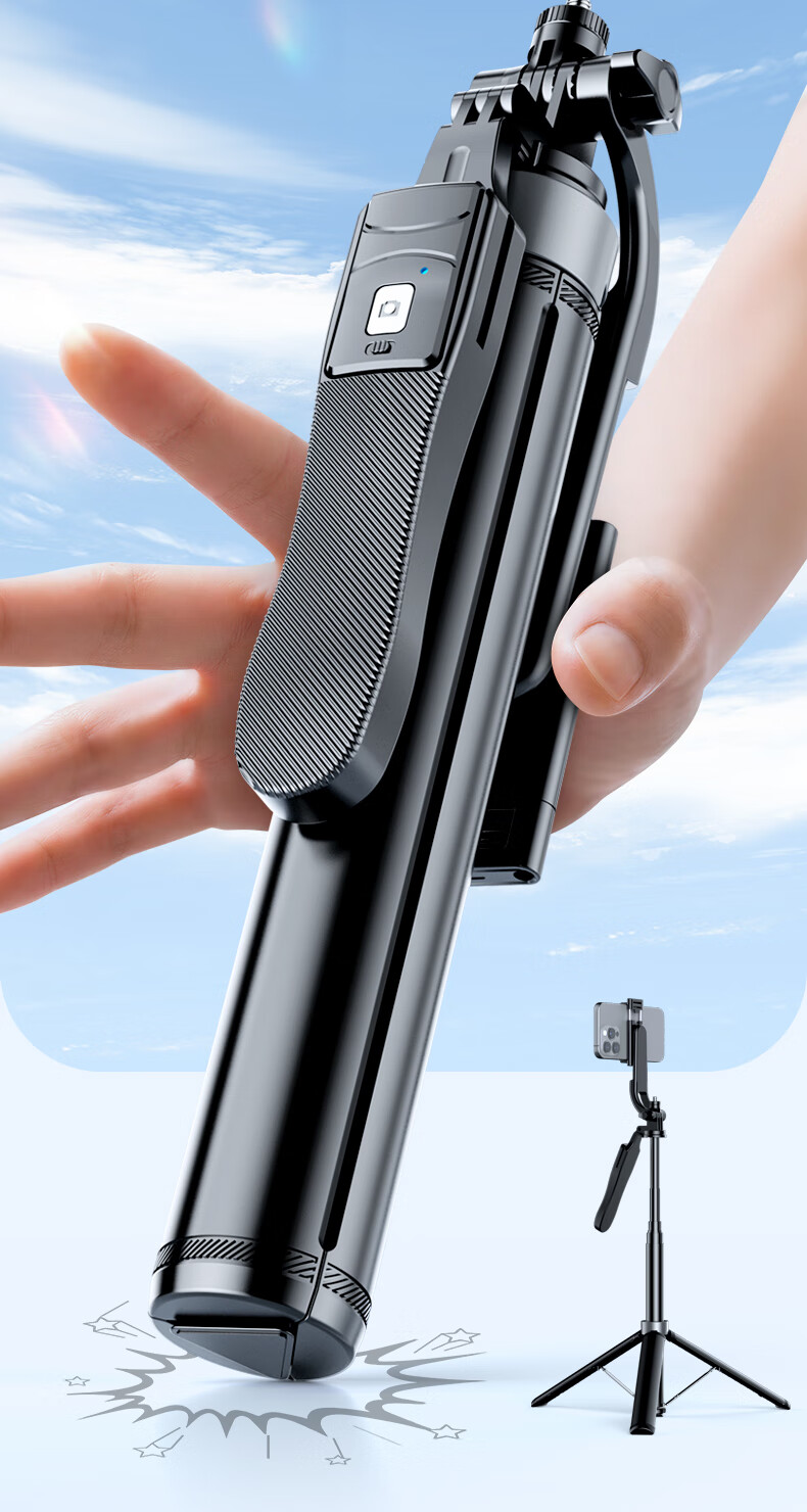 Zhiguozhe 1.8m Aluminum Alloy Selfie Stick Phone Holder Floor Stand 360° Rotation Anti-Shake Follow Shooting Automatic Tripod Portable Travel 2026 New Model 9