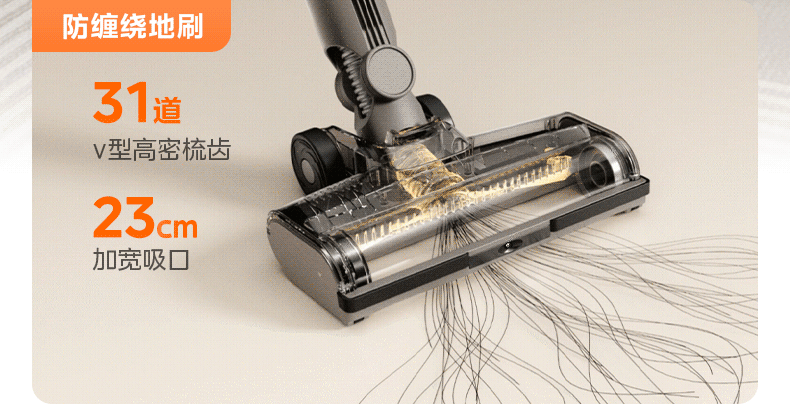 Midea Vacuum Cleaner F30station Obsidian Edition [100 Days Maintenance-Free Hair Cutting] Automatic Dust Collection Station Wireless Long Battery Life Handheld Pet Hair Vacuum for Cat and Dog Hair 15