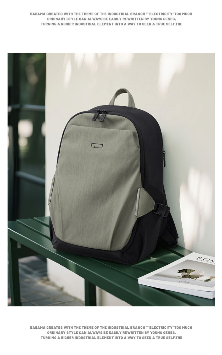 GOLF Lightweight Unisex Backpack Travel Bag Fashion Student School Bag 16-inch Laptop Bag Women's Day Gift 14