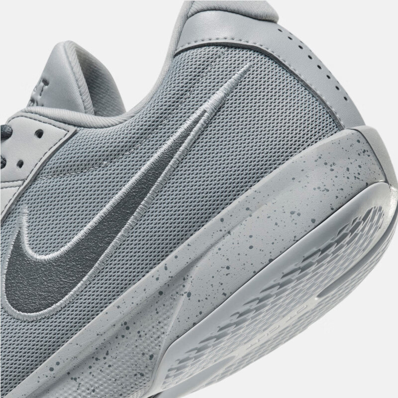 NIKE Men's Basketball Shoes G.T. CUT ACADEMY Sports Shoes FB2598-004 Light Grey Size 44 7
