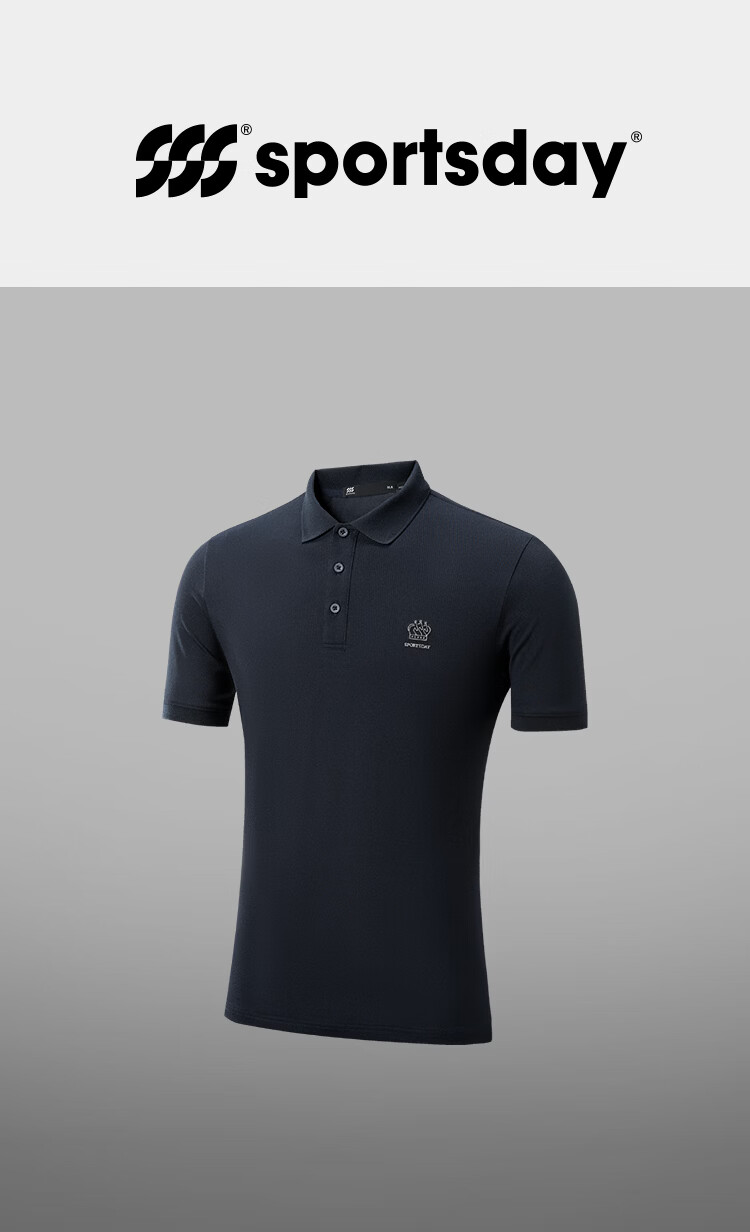 HLA Hailan Home Men's Short Sleeve Polo 26 Summer Sports Cooling Printed Short Sleeve Shirt 1