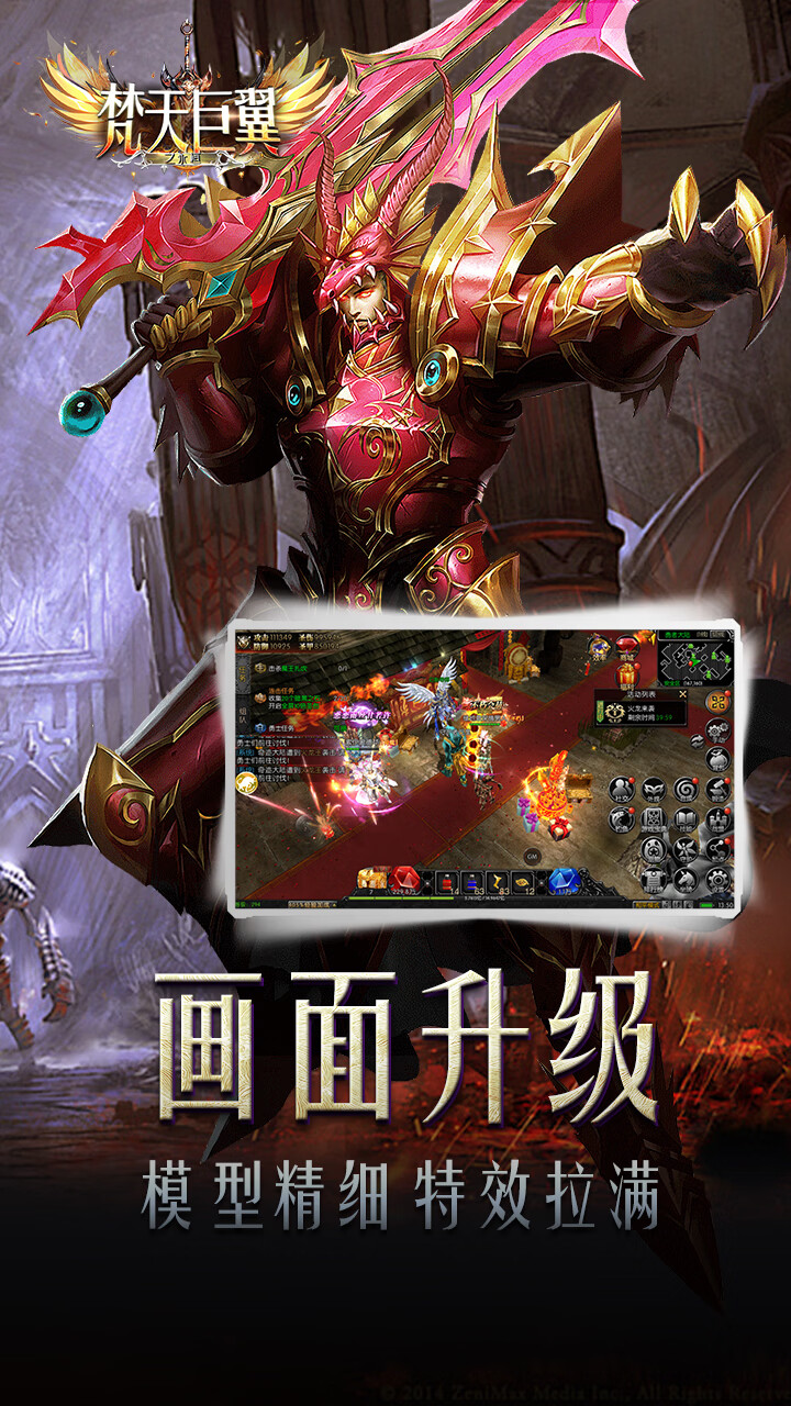 幻灯片分组-2