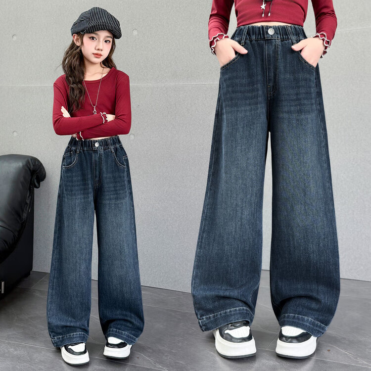 Straight-leg girls' jeans 2026 new style for kids, big kids, girls, junior high school students, spring and autumn wide-leg trousers, blue, 160 cm thumbnail 3