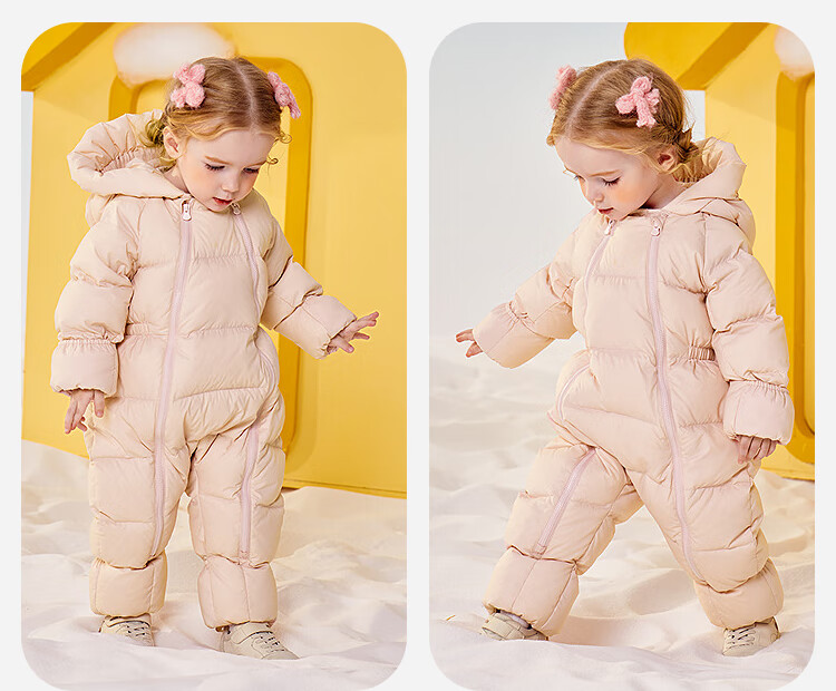 Minibala Bala [Three-proof] Baby Infant Down One-piece Suit with Hand and Foot Covers, Warm, Three-proof Belly Protection, Thickened Cold-resistant New Model 9