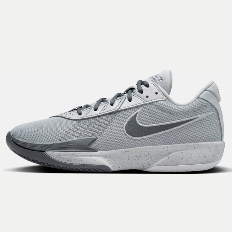NIKE Men's Basketball Shoes G.T. CUT ACADEMY Sports Shoes FB2598-004 Light Grey Size 44 1
