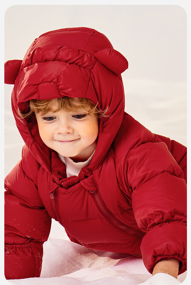 Minibala Bala [Three-proof] Baby Infant Down One-piece Suit with Hand and Foot Covers, Warm, Three-proof Belly Protection, Thickened Cold-resistant New Model 7