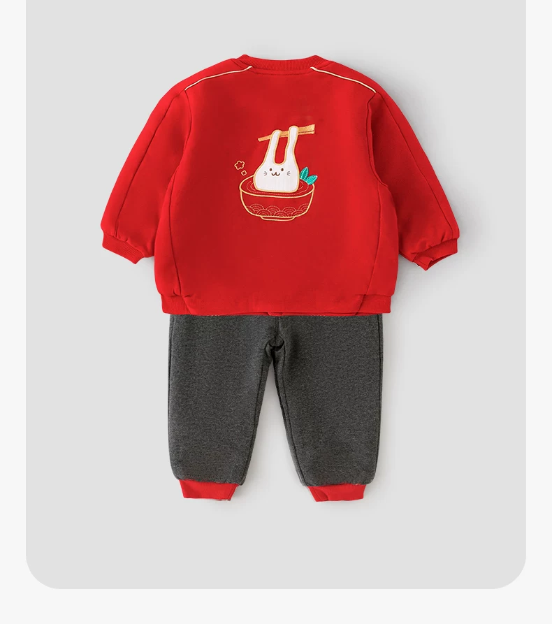 Ingebaby Baby Tang Suit Children's Thickened Cotton-padded Warm Cotton Jacket Banquet Dress Boys and Girls New Year Outfit Size 80 15