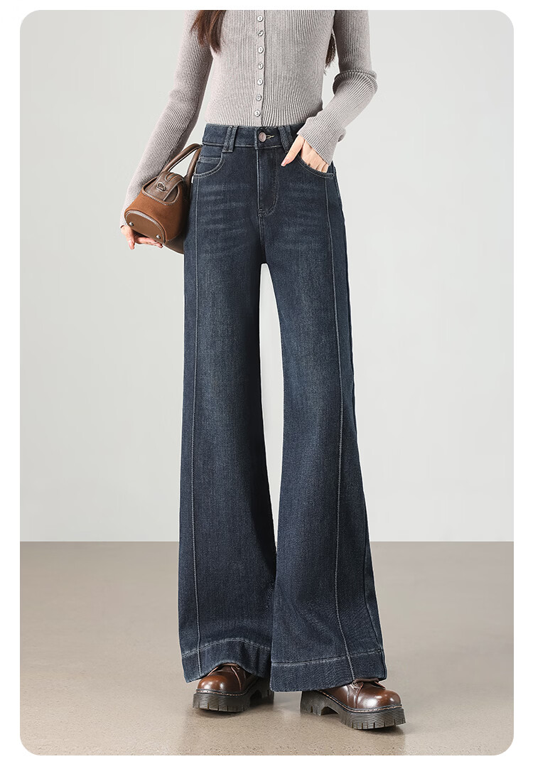 TERRE BLEUE Women's Wide-Leg Fleece-Lined Thickened Denim Jeans 2025 Autumn Winter New Slim Flared Casual Pants 4