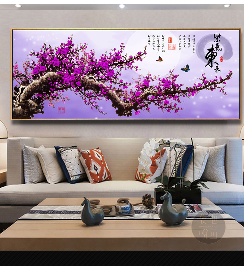 赏心悦画5d钻石画满钻新款客厅大幅紫气东来梅花现代中式贴钻十字绣