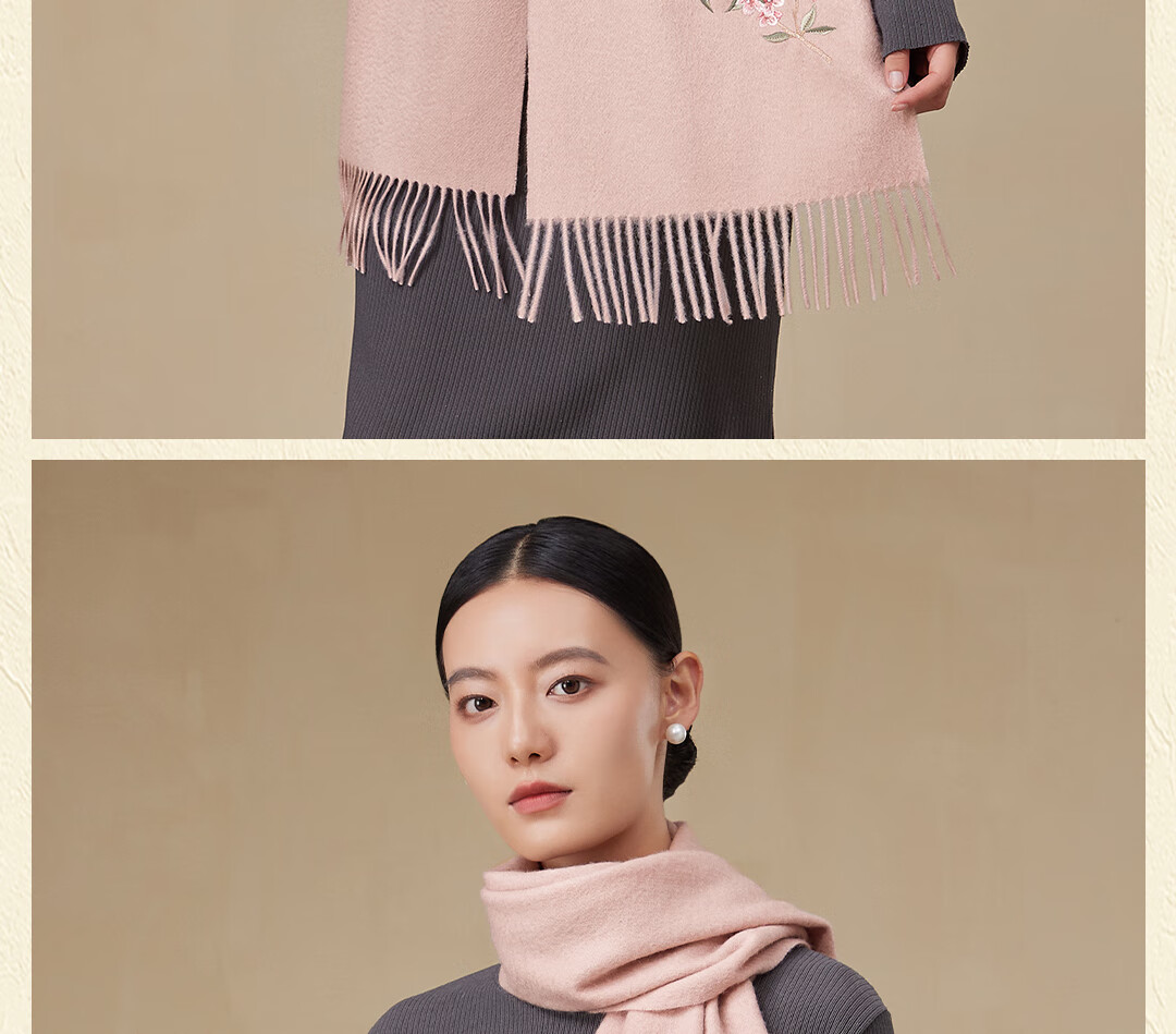 Shanghai Story Extended Pure Wool Embroidered Scarf Birthday Gift for Elders and Moms Autumn Winter New Shawl Wrap Elegant Outerwear 19