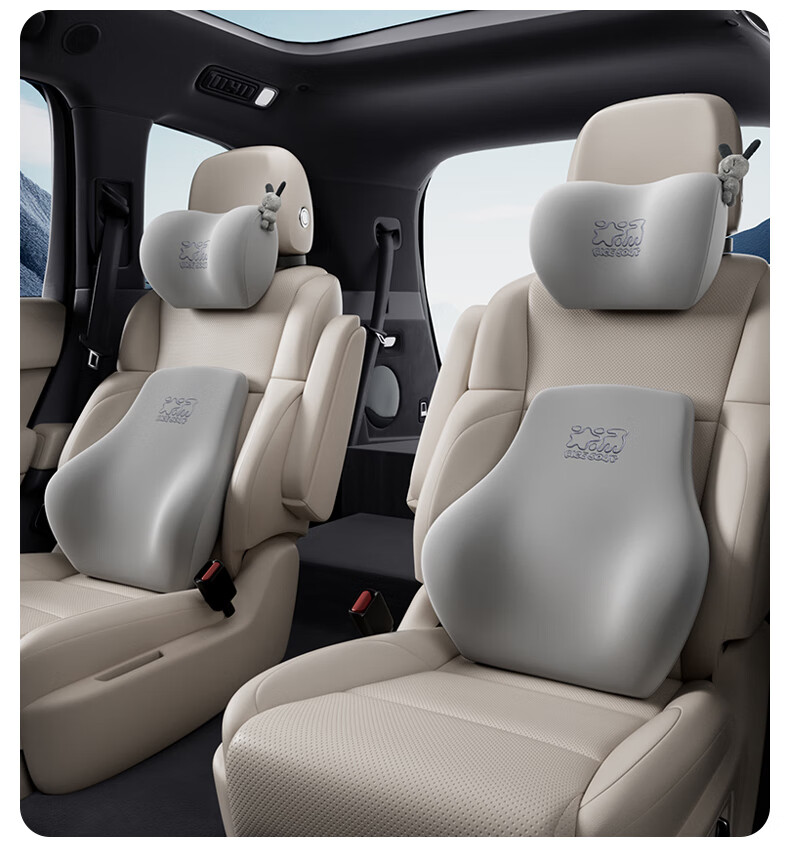 Rice Soup Car Headrest Neck Pillow Car Seat Office Lumbar Support 5A Antibacterial Driving Waist Protector for Long Sitting 24