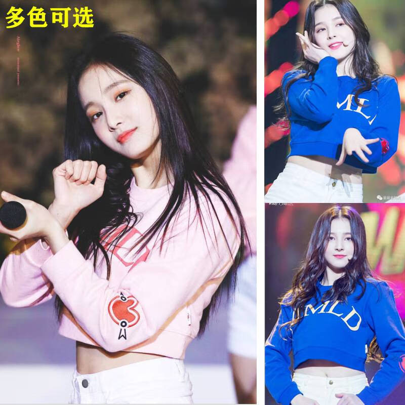 啦啦操服装成人 宇宙少女同款打歌服成人女啦啦操演出服啦啦队套装ds
