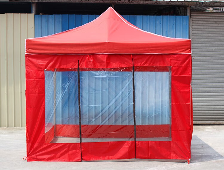 4面透明围布广告帐篷印字户外四脚折叠遮阳棚伸缩雨棚四角摆摊伞 2.