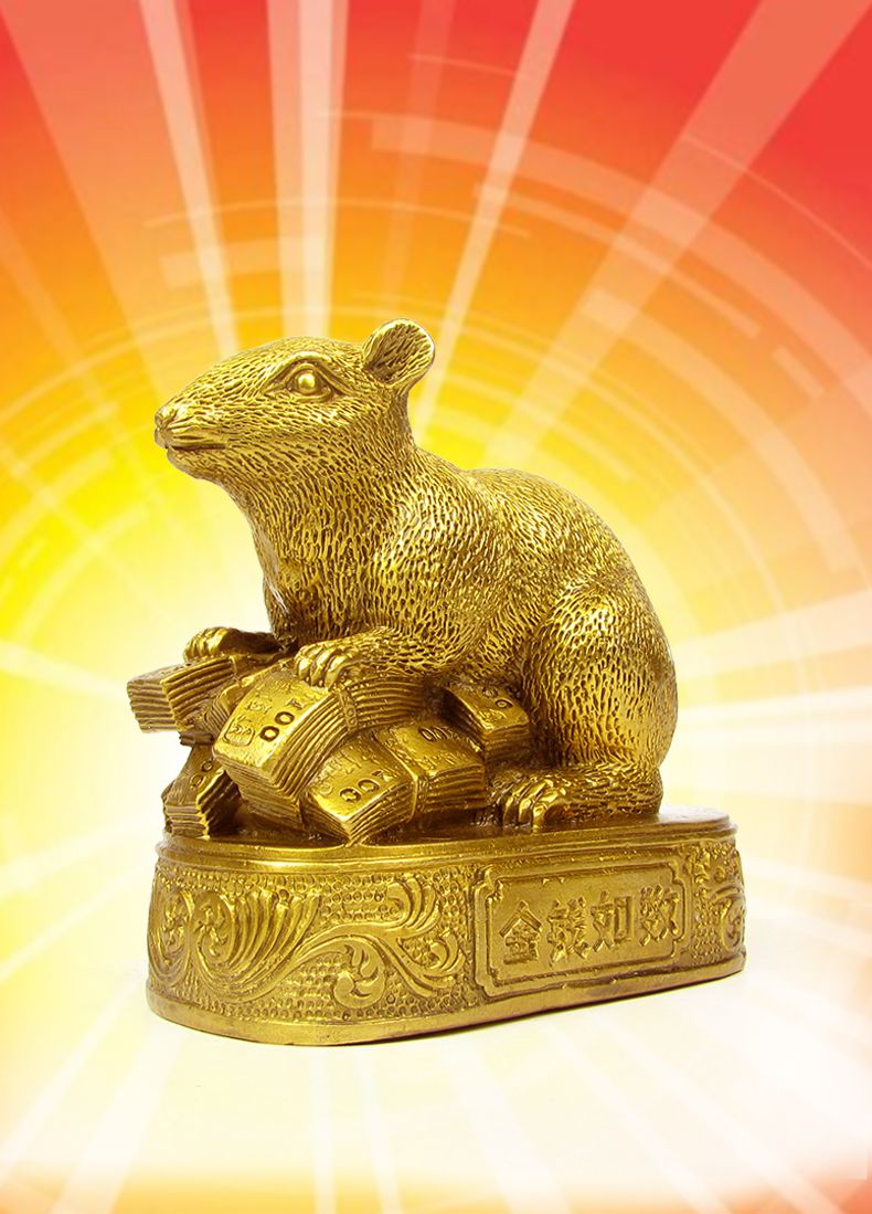 玄众阁 风水铜鼠摆件金鼠饰品吉祥物十二生肖鼠工艺品 五财鼠14