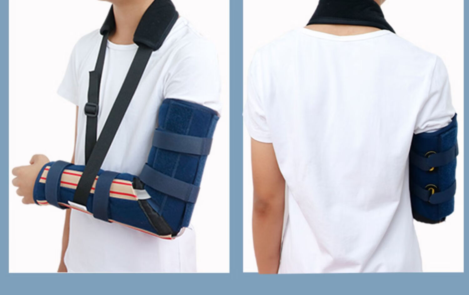 适用于儿童肘关节固定支具胳膊肘手臂骨折扭伤脱臼康复吊带石膏夹板
