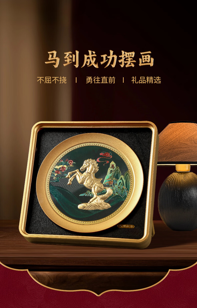 Shan Feng Shan Shui Qian Li Jiang Shan Tu Office Feng Shui Ornament Opening Gift for Teacher Living Room Study Decorative Painting Special Gift 1