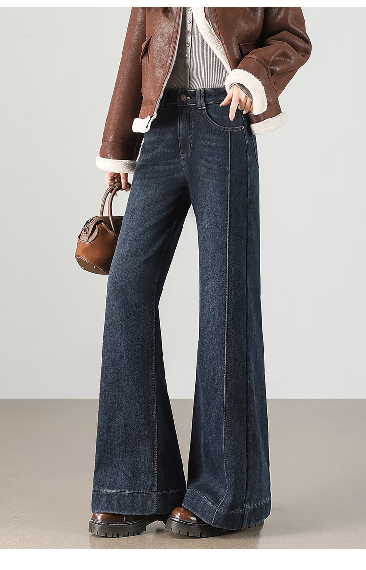 TERRE BLEUE Women's Wide-Leg Fleece-Lined Thickened Denim Jeans 2025 Autumn Winter New Slim Flared Casual Pants 9