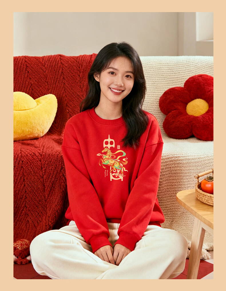 Baleno Red Zodiac Year Sweatshirt Unisex 2026 New Year Horse Year Festive Long Sleeve Top 12