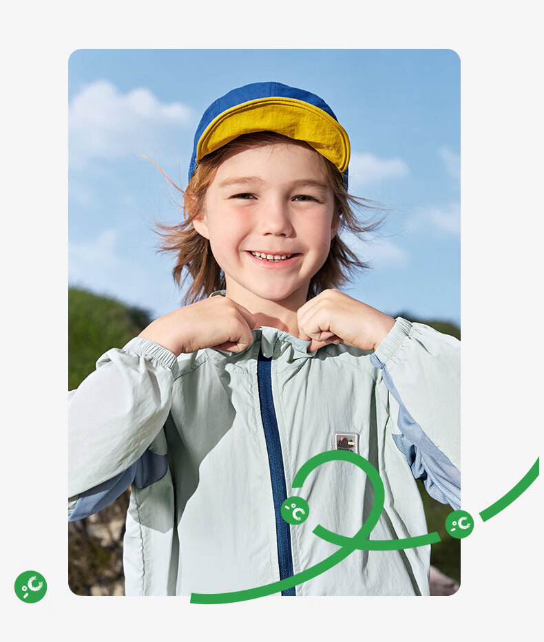 Kocotree KK Tree Kids Sun Protection Jacket Cooling Breathable Skin Jacket Baby Outdoor Lightweight Colorblock Large Pocket 34