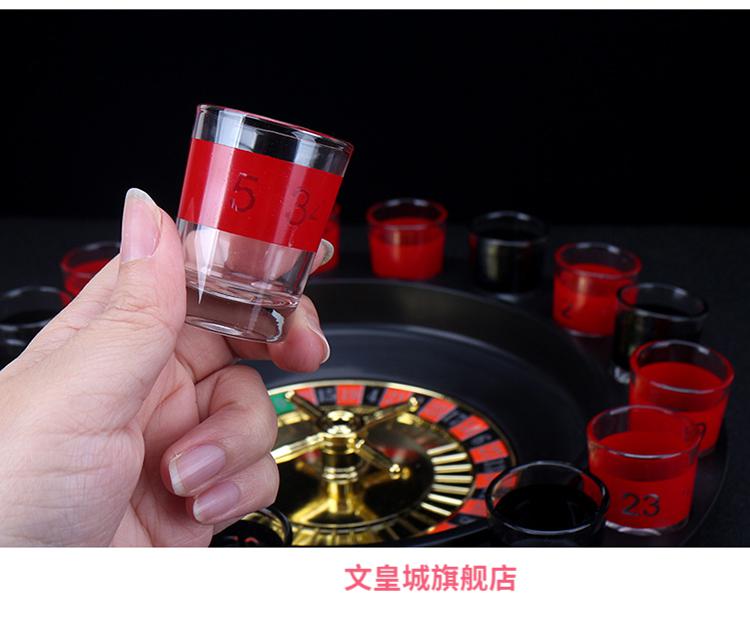 俄罗斯转盘喝酒游戏转盘道具俄罗斯轮盘酒令酒桌助兴玩具 酒吧ktv夜场