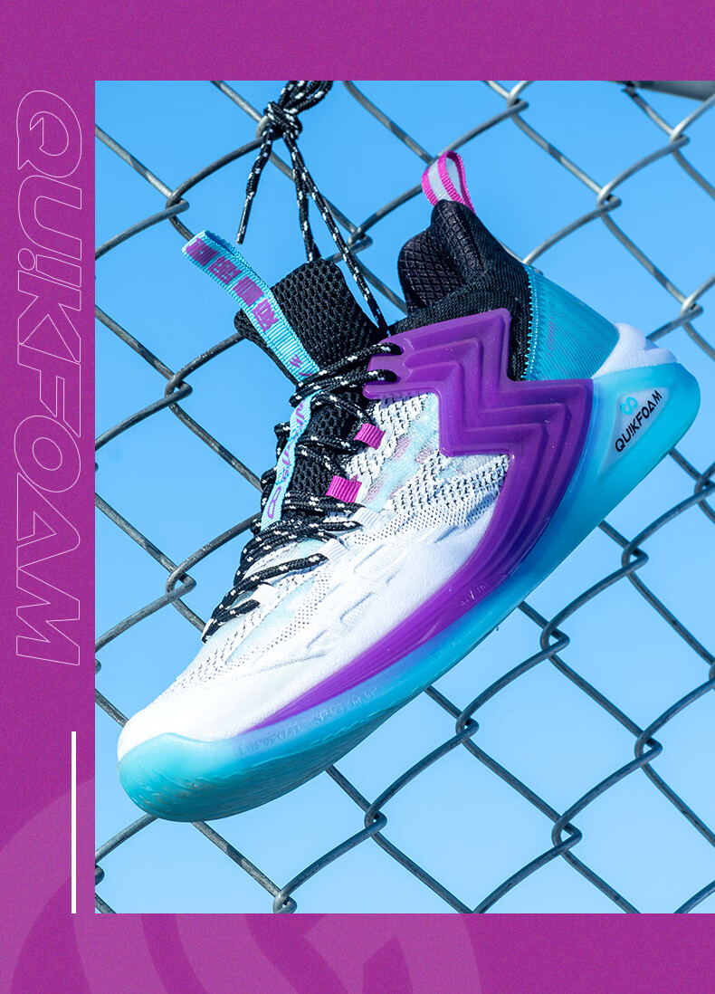 阿隆戈登运动鞋男鞋秋冬季361°官方实战网面篮球战靴 361度白/萤光