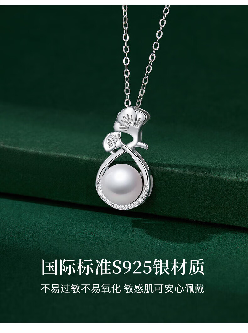 King Tai Fook S925 Silver Necklace Carnation Pearl Pendant Niche Light Luxury Jewelry Birthday Gift for Girlfriend 8