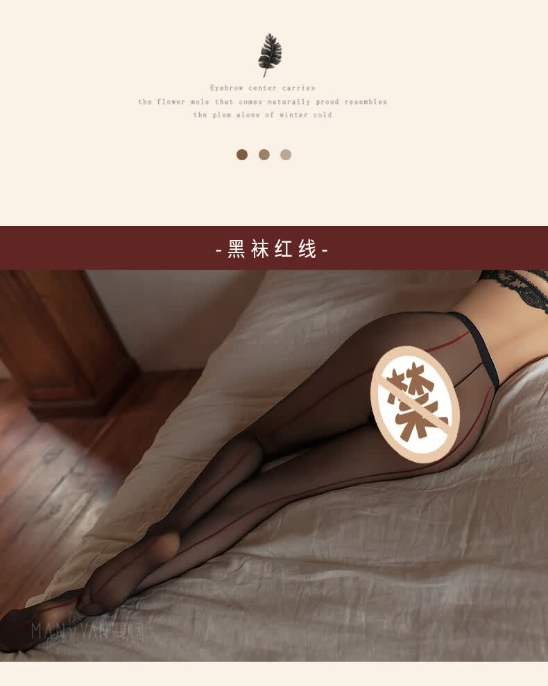商品详情图