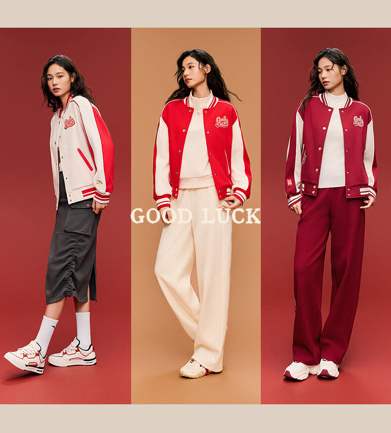 Anta Guan Xiaotong Edition Good Things Happen Fleece-lined Women's Baseball Jacket Sports Top 162618703 11
