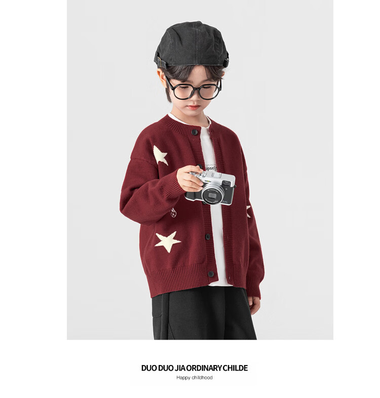 Duoduo Home [Year of the Horse New Clothes] Boys' Knitted Sweater 2026 Spring Autumn Cartoon Embroidered Stylish Children's Warm Innerwear Sweater 14