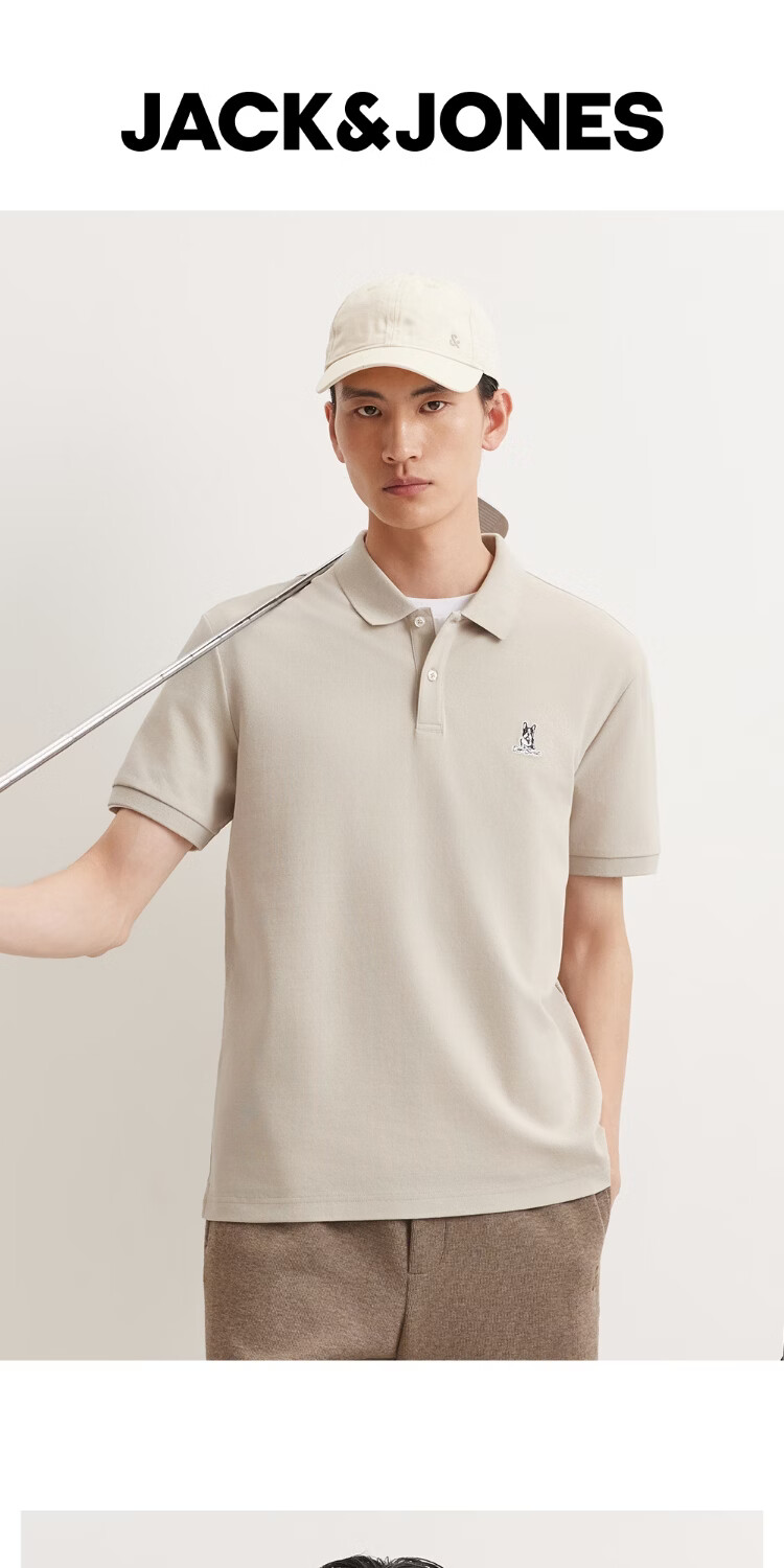 JACK & JONES Men's Polo Shirt Business Casual Simple Comfortable Cool Embroidered Fitted Short Sleeve Top 226106011 1