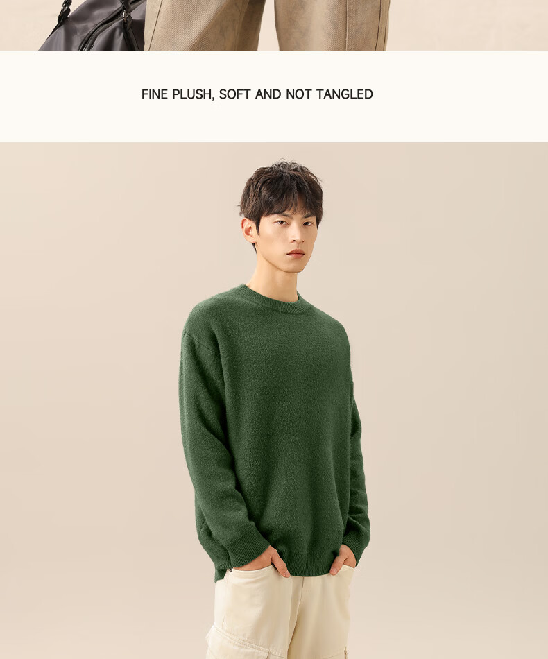MINISO Men's Fleece-Lined Sweater Winter Warmth Integrated Fleece 2025 New Round Neck Knitwear Off-White XL 19