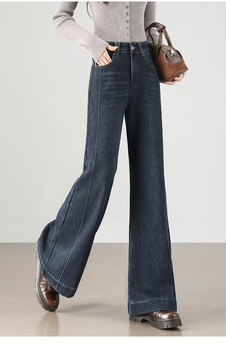 TERRE BLEUE Women's Wide-Leg Fleece-Lined Thickened Denim Jeans 2025 Autumn Winter New Slim Flared Casual Pants 12