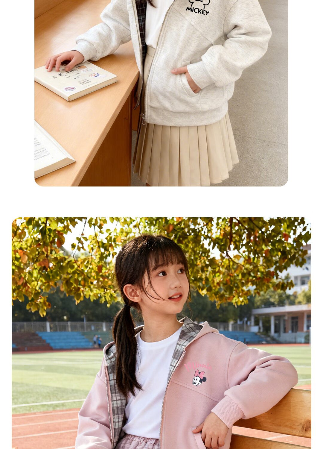 Disney Kids Fashion Children's Set 2026 Autumn New Korean Style Girls' Plaid Wide-Leg Pants Trendy Girl Fall Outfit 12