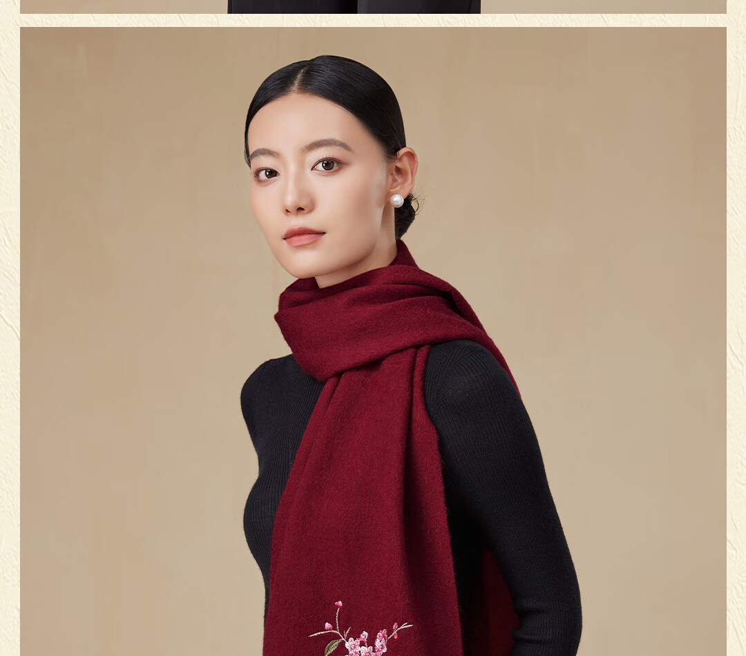 Shanghai Story Extended Pure Wool Embroidered Scarf Birthday Gift for Elders and Moms Autumn Winter New Shawl Wrap Elegant Outerwear 8