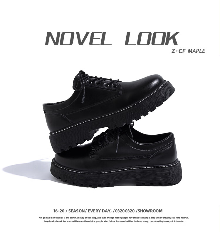 Global Black Leather Men's Shoes 2026 Spring New British Style Trendy Premium Formal Thick Sole Derby Shoes for Men 1