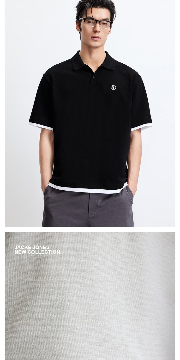JACK&JONES Cool Waffle Polo Shirt Men's Spring Business Casual Loose Fit Short Sleeve 226106010 2