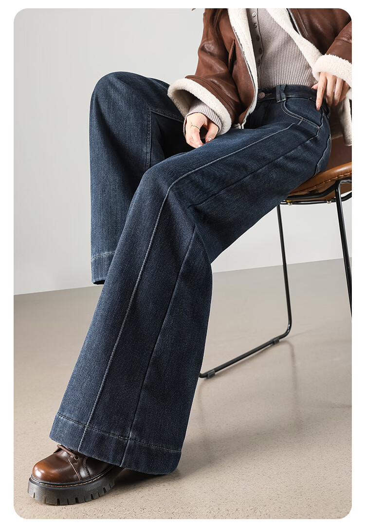 TERRE BLEUE Women's Wide-Leg Fleece-Lined Thickened Denim Jeans 2025 Autumn Winter New Slim Flared Casual Pants 7