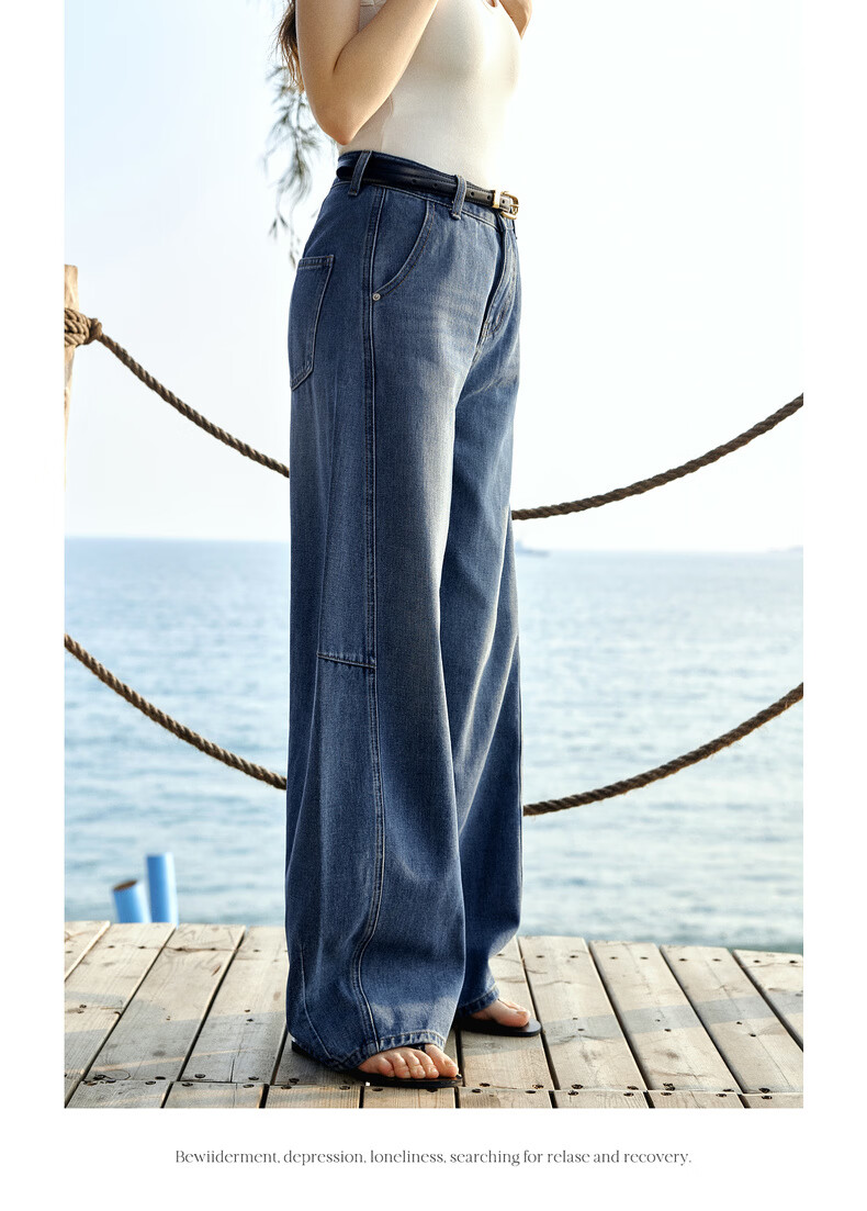Olrain Tencel Denim Cotton Loose Wide-Leg Curved Hem Floor-Length Jeans Women's Spring Blue M 15