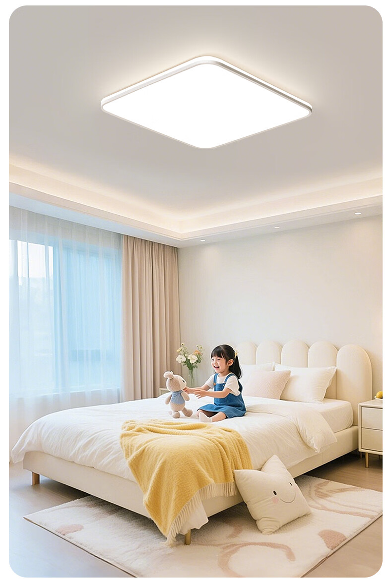 Dell Modern Minimalist Ceiling Light Ultra-Bright LED Eye-Care Living Room Bedroom Dining Lamp Zhongshan Lighting 32