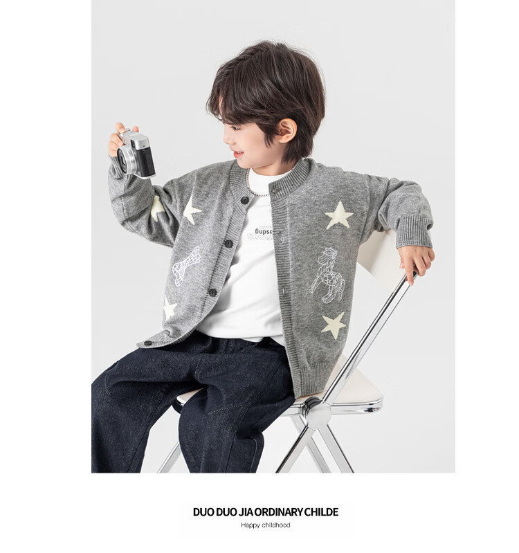 Duoduo Home [Year of the Horse New Clothes] Boys' Knitted Sweater 2026 Spring Autumn Cartoon Embroidered Stylish Children's Warm Innerwear Sweater 26