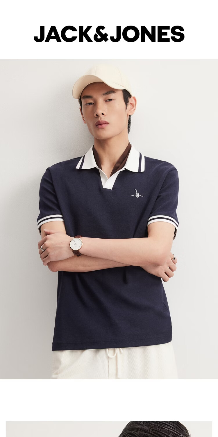 JACK&JONES Men's Spring Cooling Polo Shirt Seagull Collar Comfortable Waffle Texture Short Sleeve 226106014 1