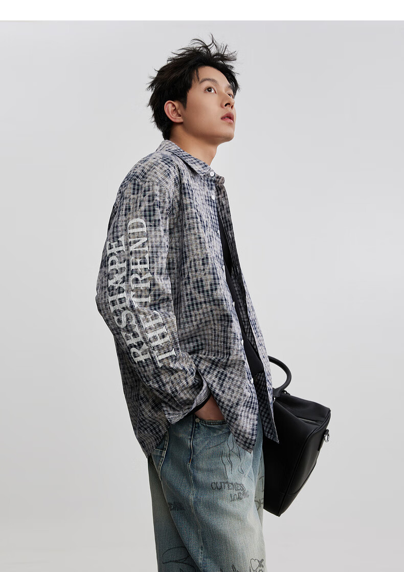 CABBEEN Printed Yarn-Dyed Plaid Imitation Tie-Dye Shirt Men Double White Stripe Plaid Design 2026 Spring Long Sleeve Casual Shirt 12