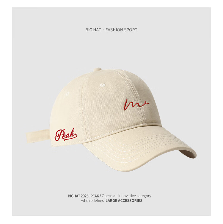 Peak Summer Sports Cap Fashion Simple Curved Brim Large Head Circumference Baseball Cap Sun Protection Embroidered Duckbill Hat 11