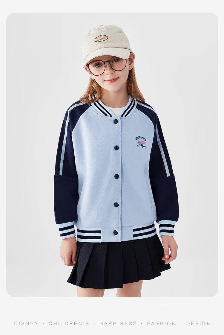 Disney Girls' Spring Baseball Jacket Zootopia Pink 150 11