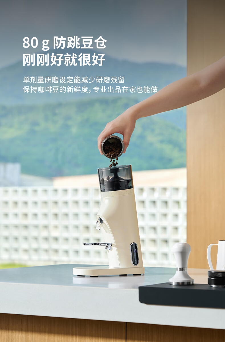 Gemilai G9010C Electric Coffee Grinder Gray Italian American Coffee Bean Grinder Home Use 11