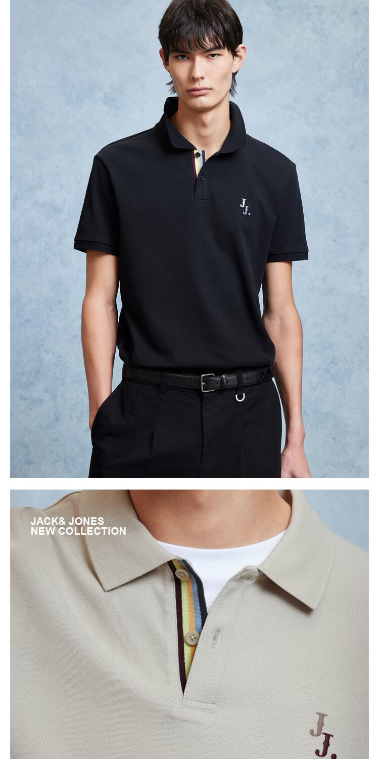 JACK&JONES Men's Trendy Embroidered Letter Ribbed Collar Cool Feeling Straight Polo Shirt 226106024 2